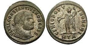 1 Follis Empire romain (27BC-395) Bronze Constantin I (272 - 337)