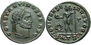 1 Follis Empire romain (27BC-395) Bronze Constantin I (272 - 337)