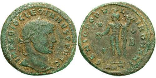 1 Follis Empire romain (27BC-395) Bronze Dioclétien (244-311)