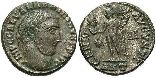 1 Follis Empire romain (27BC-395) Bronze Maximin II (270 - 313)