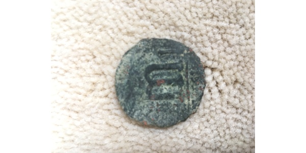 1 Follis 拜占庭帝国 青铜 Maurice Tiberius (539-602)