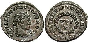 1 Follis / 1 AE3 Empire romain (27BC-395) Bronze Constance II (317 - 361)