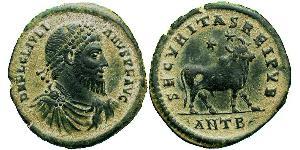 1 Follis /  AE1 Imperio romano (27BC-395) Bronce Juliano II  (331-363)