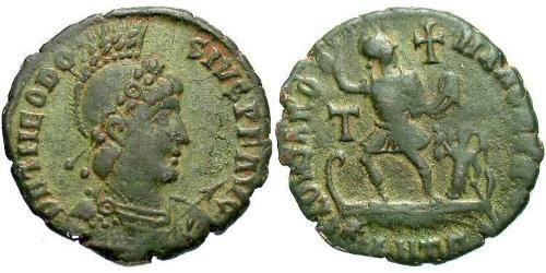 1 Follis /  AE2 Empire romain (27BC-395) Bronze Théodose I (347-395)