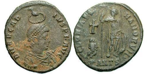 1 Follis /  AE2 Western Roman Empire (285-476) Bronze Arcadius (377-408)