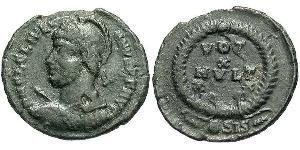 1 Follis /  AE3 Imperio romano (27BC-395) Bronce Juliano II  (331-363)