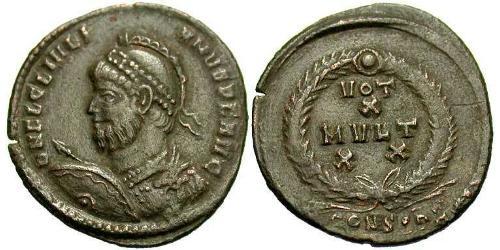 1 Follis /  AE3 Imperio romano (27BC-395) Bronce Juliano II  (331-363)