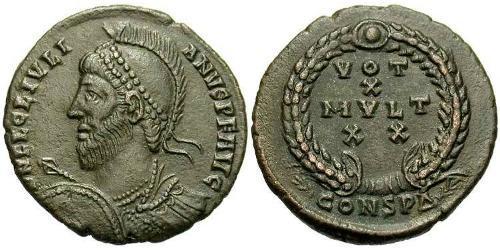 1 Follis /  AE3 Empire romain (27BC-395) Bronze Julien II  (331-363)