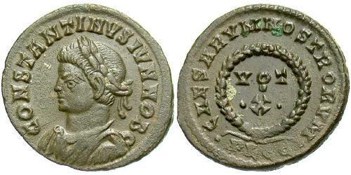 1 Follis /  AE3 羅馬帝國 青铜 君士坦提烏斯二世