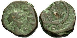 1 Follis /  AE4 Imperio bizantino (330-1453) Bronce Teodosio II (401-450)