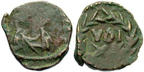 1 Follis /  AE4 Imperio romano de Occidente (285-476) Bronce Valentiniano III (419-455)