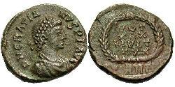 1 Follis /  AE4 Western Roman Empire (285-476) 青铜 格拉提安