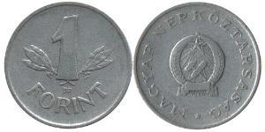1 Forint Ungheria (1989 - ) Alluminio 