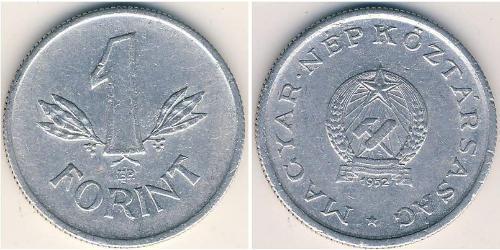 1 Forint Ungheria (1989 - ) Alluminio 