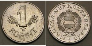 1 Forint República Popular de Hungría (1949 - 1989) Aluminio/Plata 