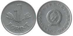 1 Forint Hungary (1989 - ) Aluminium 