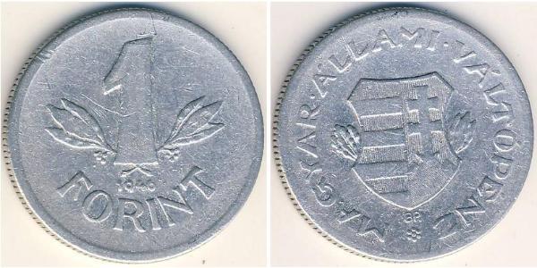 1 Forint Hungary (1989 - ) Aluminium 