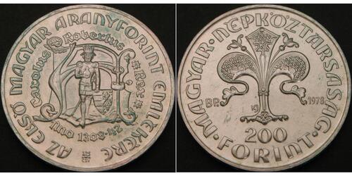 1 Forint Hongrie Argent 