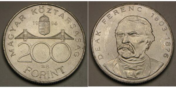 1 Forint Ungheria Argento 