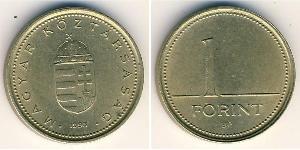 1 Forint Hungary (1989 - ) Copper/Nickel 