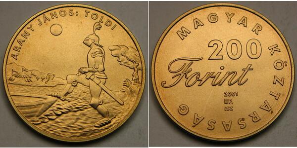 1 Forint Hongrie Laiton 
