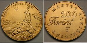 1 Forint Hungría Latón 
