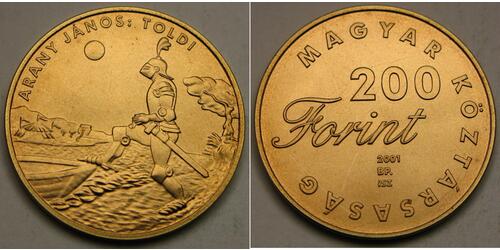 1 Forint Hungría Latón 