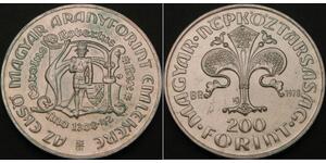 1 Forint Hungría Plata 
