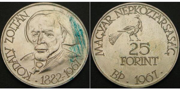 1 Forint Hungría Plata 