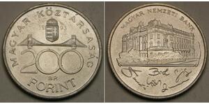1 Forint Ungarn Silber 