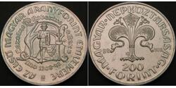 1 Forint Hungary Silver 