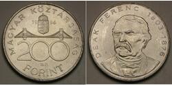 1 Forint Hungary Silver 