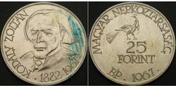 1 Forint Hungary Silver 