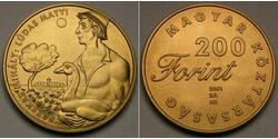 1 Forint Hongrie  