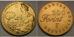 1 Forint Hungary  