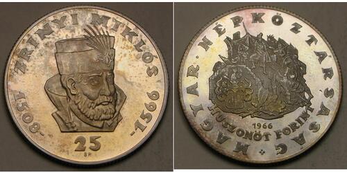 1 Forint Hungary  