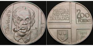 1 Forint Hungría  