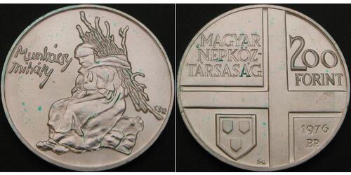 1 Forint Hungría  