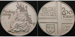 1 Forint Ungheria  