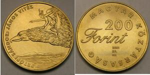 1 Forint Ungheria  