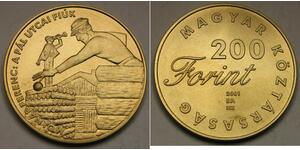1 Forint Ungheria  
