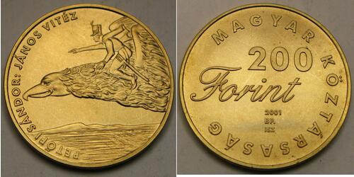 1 Forint Ungheria  