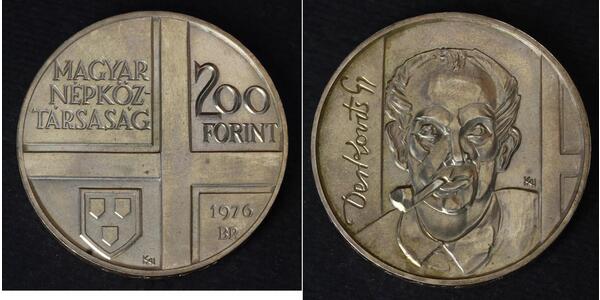 1 Forint Ungheria  