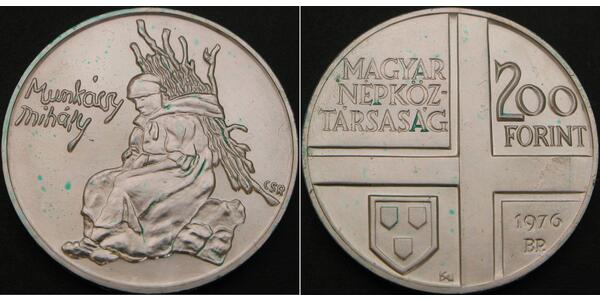 1 Forint Ungheria  