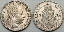 1 Forint 奥匈帝国 (1867 - 1918)  弗朗茨·约瑟夫一世 (1830 - 1916)