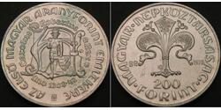 1 Forint 匈牙利 銀 