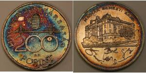1 Forint 匈牙利 銀 