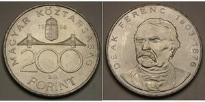 1 Forint 匈牙利 銀 