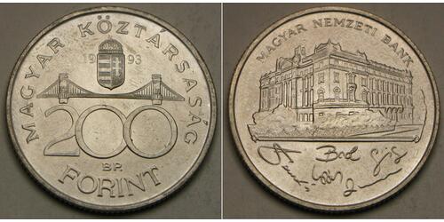 1 Forint 匈牙利 銀 