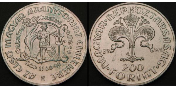 1 Forint 匈牙利 銀 